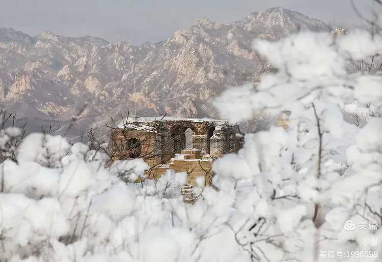 雪后大科庄长城